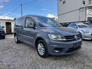 Volkswagen Caddy Maxi 2016 ΠΕΤΡΈΛΑΙΟ EURO 6