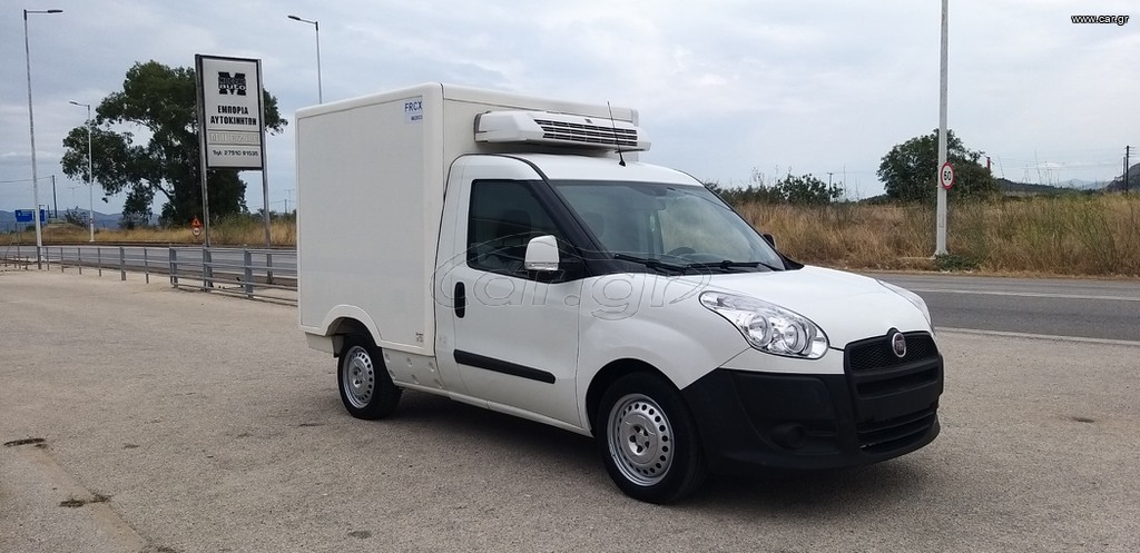 Fiat Doblo '14 1.600cc 105ps L.1 A/C Ψυγείο κατάψυξη -20