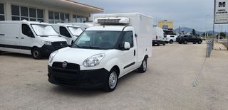 Fiat Doblo 2014 1.600cc 105ps L.1 A/C Ψυγείο κατάψυξη -20 - Εξ. πρίζα