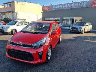 Kia Picanto 2019 1.0 INSTYLE
