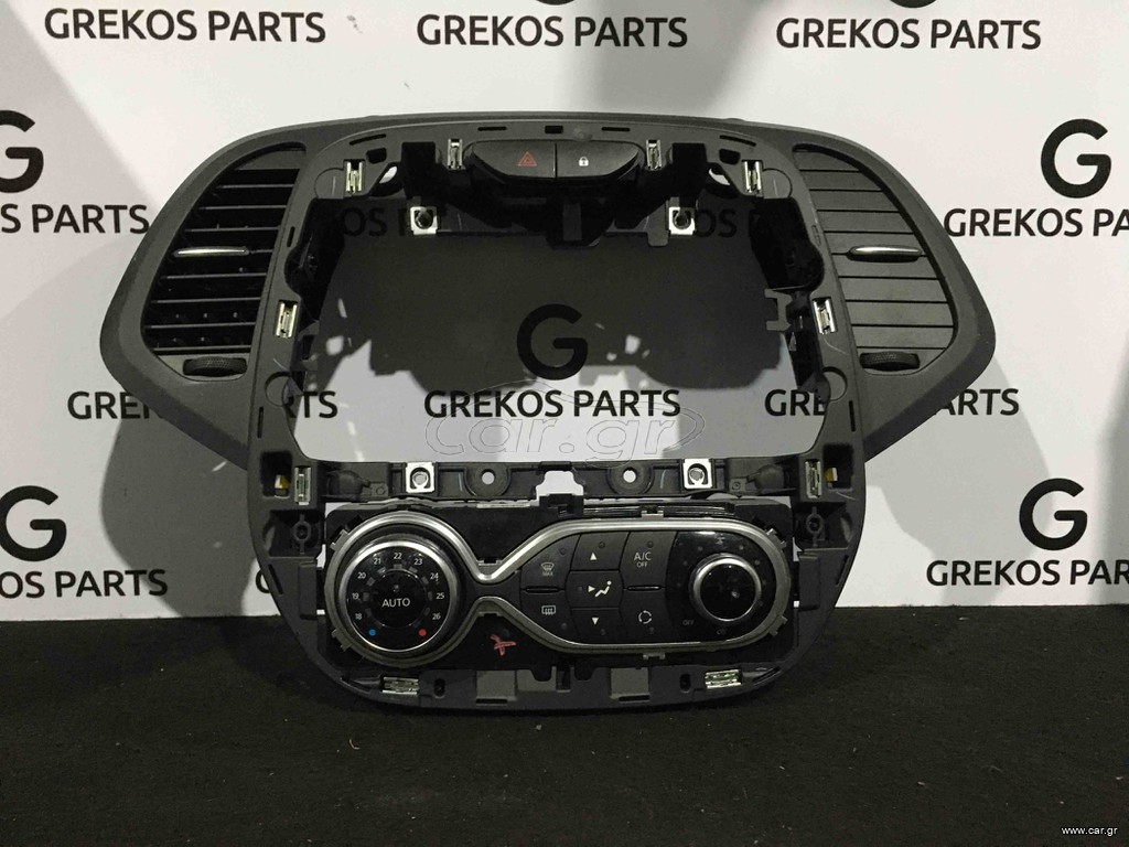 Renault Captur Χειριστήρια A/C
