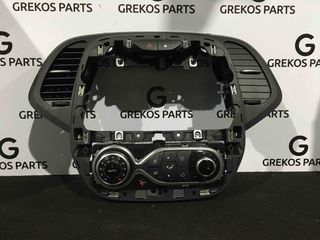 Renault Captur Χειριστήρια A/C