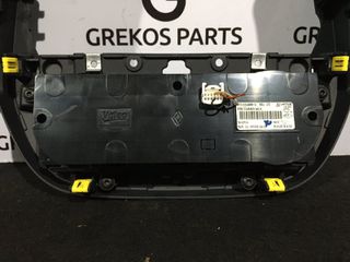 Renault Captur Χειριστήρια A/C-thumb-1