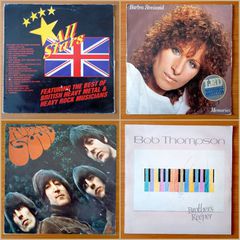 Διαφοροι Δισκοι, Διαφορες Τιμες. # 03