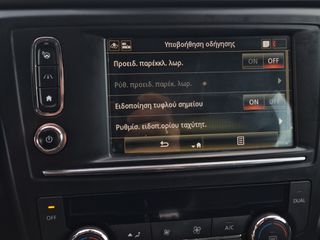 Renault Kadjar 2016 ΑΥΤΟΜΑΤΟ-thumb-18