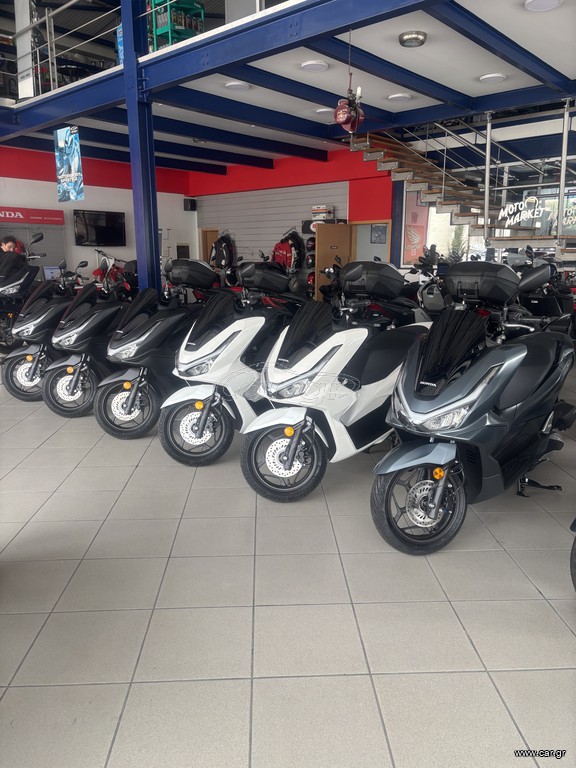 Honda PCX 125 2026 PCX125