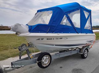 Galeon 2011 GALIA με ενισχυμένο ΤΡΕΙΛΕΡ κ Πινακίδες