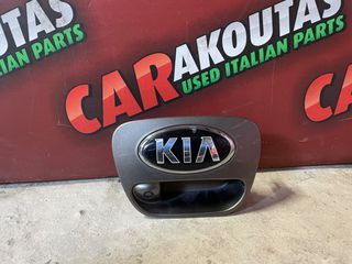 Χερούλια διακόπτες τζαμοπορτας Kia Picanto (17-24)