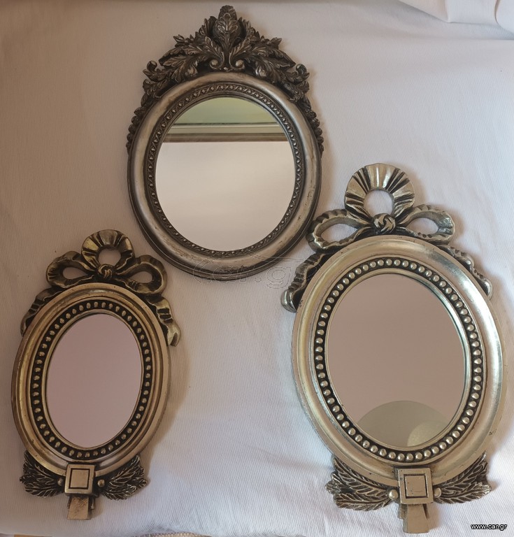 Καθρέπτες Αντίκες