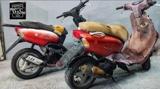 Yamaha neos 50 για ανταλακτικα.