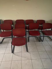 9 καρέκλες συνεδριακές για lobby
