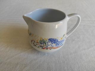 Συλλεκτική γαλατιέρα ΣΤΑΘΌΠΟΥΛΟΣ