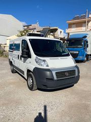 Ψυγείο Fiat 2015 Ducato