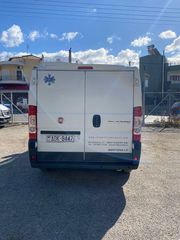 Ψυγείο Fiat 2015 Ducato-thumb-2
