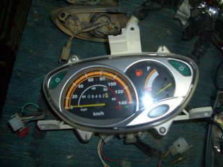 ΚΟΝΤΕΡ SYM VS 150