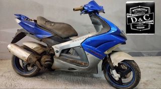 PEUGEOT JET FORCE 50