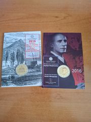 2 ΕΛΛΗΝΙΚΕΣ COIN CARD TOY 2016 (ΜΗΤΡΟΠΟΥΛΟΣ - ΜΟΝΗ ΑΡΚΑΔΙΟΥ)