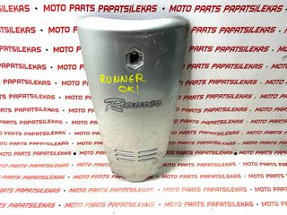 ΜΑΣΚΑ ΠΙΡΟΥΝΙΟΥ -> GILERA RUNNER -> MOTO PAPATSILEKAS