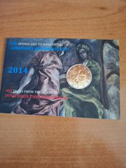 ΕΛΛΗΝΙΚΗ COIN CARD TOY 2014