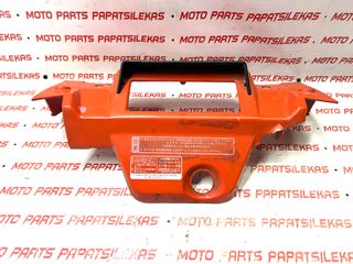 ΜΑΣΚΑ ΚΟΝΤΕΡ -> HONDA GYRO 50 -> MOTO PAPATSILEKAS