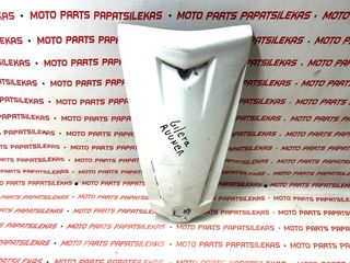 ΜΑΣΚΑ ΠΙΡΟΥΝΙΟΥ -> GILERA RUNNER -> MOTO PAPATSILEKAS