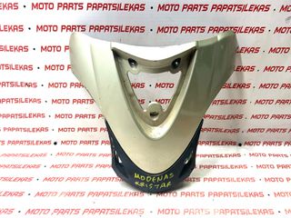ΓΡΑΒΑΤΑ ΠΙΡΟΥΝΙΟΥ -> MODENAS KRISTAR 125 -> MOTO PAPATSILEKAS