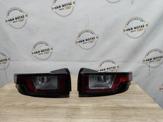 Range rover evoc 2018 φανάρια πίσω