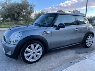 Mini Cooper S 2008 R56 CHILLI PACKET