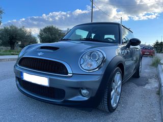 Mini Cooper S 2008 R56 CHILLI PACKET