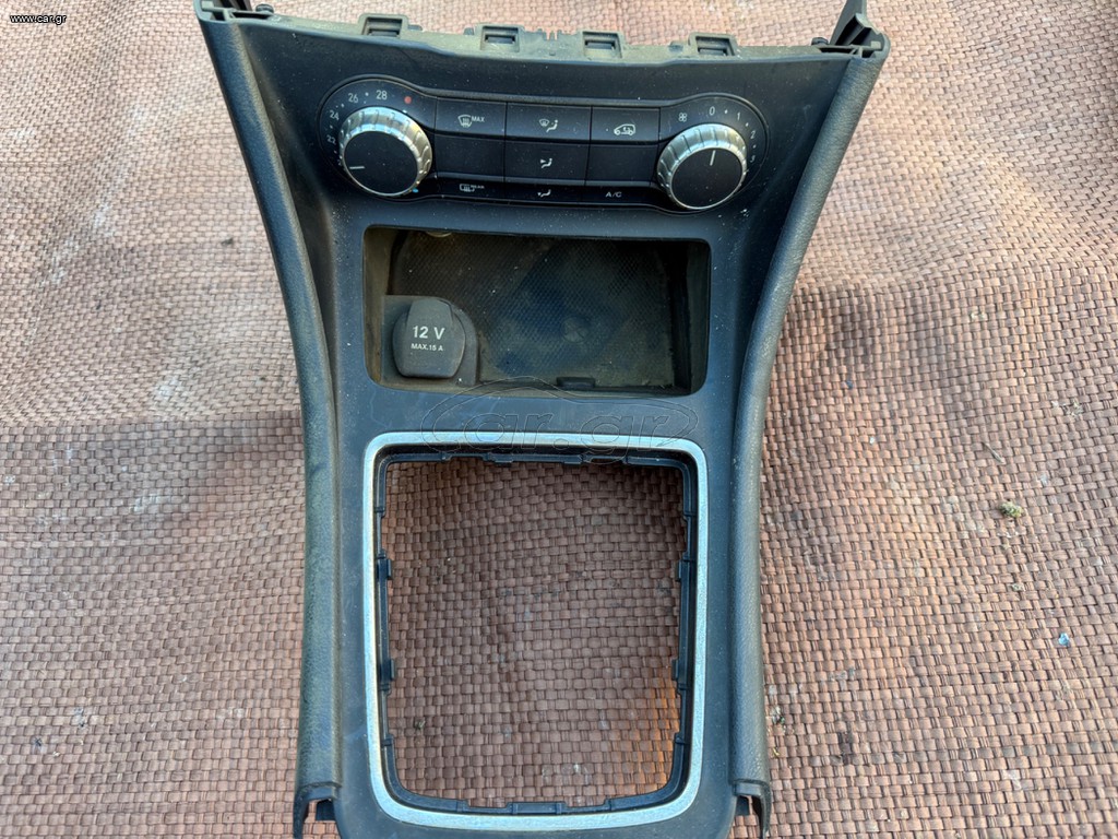 Mercedes Cla180d 2017 (13-19) Χειριστηρια Κλιματισμου