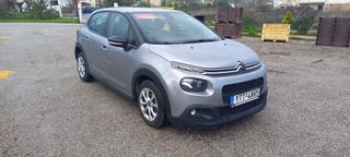 Citroen C3 2020 ΕΛΛΗΝΙΚΟ