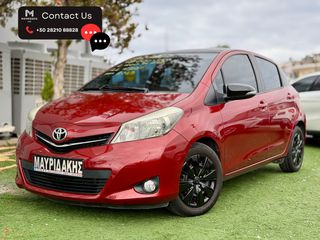 Toyota Yaris 2013 DIESEL - 77.808 ΧΛΜ - ΑΡΙΣΤΟ - ΜΕ ΑΠΟΣΥΡΣΗ