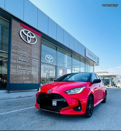 Toyota Yaris 2022 PREMIER EDITION! HYBRID AUTOMATIC! 11 ΧΡΟΝΙΑ ΕΓΓΥΗΣΗ!
