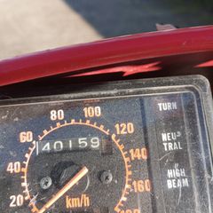 Honda XL 600 1986 XLR600-thumb-7