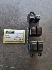 NISSAJN XTRAIL '01-'07  25401-4Y100 ΔΙΑΚΟΠΤΗΣ ΠΑΡΑΘΥΡΩΝ ΕΜΠΡΟΣ ΑΡΙΣΤΕΡΗΣ ΠΟΡΤΑΣ