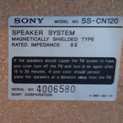 Ηχεία Sony-thumb-3