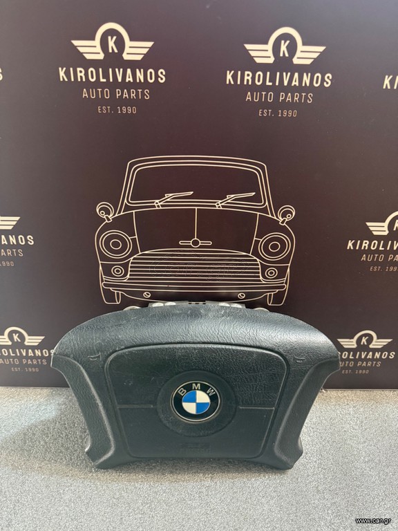 BMW E46/E39/E36 ΑΕΡΟΣΑΚΟΣ ΤΙΜΟΝΙΟΥ