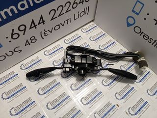 ΔΙΑΚΟΠΤΗΣ ΤΙΜΟΝΙΟΥ, HYUNDAI Accent ,9340022025, ΓΝΗΣΙΟΣ,9340022052 Blink Switch for Hyundai Accent (X3) 1.5 I 12V 343488-with airbag clock spring