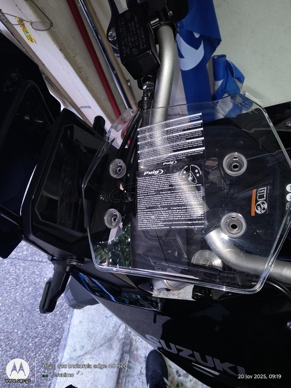 Puig Sport Vstrom 800