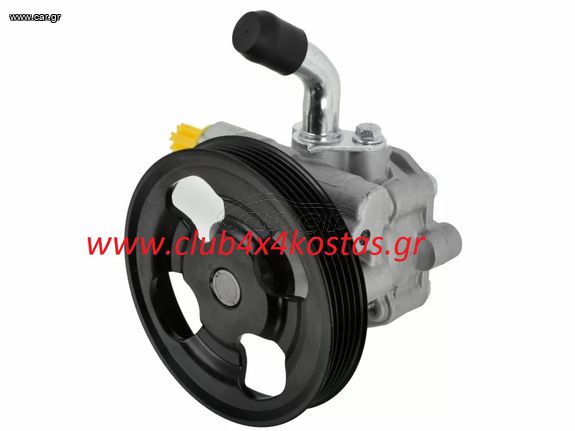 ΑΝΤΛΙΑ ΥΔΡΑΥΛΙΚΟΥ ΤΙΜΟΝΙΟΥ MITSUBISHI L200 '15-/ FIAT FULLBACK 2WD/ 4WD   4450A238  Α' ΠΟΙΟΤΗΤΑ ΜΕ ΦΠΑ