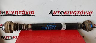 FORD RANGER '15 *QJ2R* ΚΕΝΤΡΙΚΟΣ ΑΞΟΝΑΣ ΕΜΠΡΟΣ *AB39-4A376-AC* . Ο,ΤΙ ΘΕΛΕΤΕ ΡΩΤΗΣΤΕ ΜΑΣ. ΑΠΟΣΤΟΛΗ ΣΕ ΟΛΗ ΤΗΝ ΕΛΛΑΔΑ!!