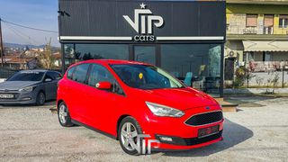 Ford C-Max 2015 1.5TDCI DIESEL 120PS