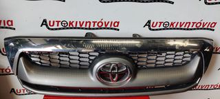 TOYOTA HILUX '09-'12 ΜΑΣΚΑ ΕΜΠΡΟΣ *53111-0Κ200* . Ο,ΤΙ ΘΕΛΕΤΕ ΡΩΤΗΣΤΕ ΜΑΣ. ΑΠΟΣΤΟΛΗ ΣΕ ΟΛΗ ΤΗΝ ΕΛΛΑΔΑ!!