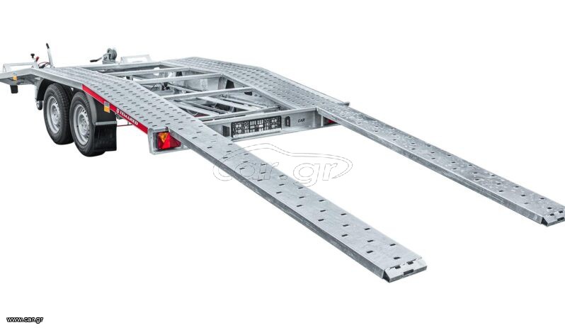 Temared 2026 Temared 4020S