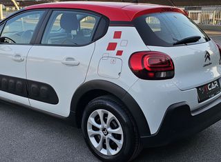 Citroen C3 2019 PURETECH FEEL CRUISE CONTROL, ΟΘΟΝΗ, PARKTRONIC-thumb-26