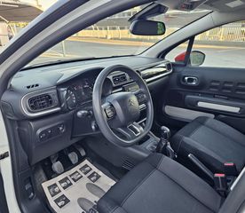Citroen C3 2019 PURETECH FEEL CRUISE CONTROL, ΟΘΟΝΗ, PARKTRONIC-thumb-27