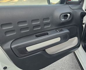 Citroen C3 2019 PURETECH FEEL CRUISE CONTROL, ΟΘΟΝΗ, PARKTRONIC-thumb-32