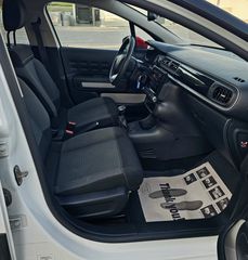 Citroen C3 2019 PURETECH FEEL CRUISE CONTROL, ΟΘΟΝΗ, PARKTRONIC-thumb-34