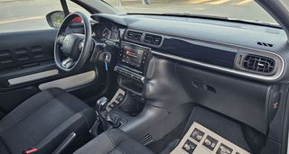 Citroen C3 2019 PURETECH FEEL CRUISE CONTROL, ΟΘΟΝΗ, PARKTRONIC-thumb-35
