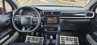 Citroen C3 2019 PURETECH FEEL CRUISE CONTROL, ΟΘΟΝΗ, PARKTRONIC-thumb-37